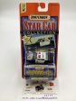 Matchbox Star Car Collection Adam-12 Grand Fury Police Car Fashion