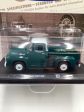 M2 Machines Auto Driver Ford 1956 Ford F-100 Truck Forest Green R72 190B Sale