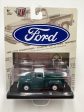 M2 Machines Auto Driver Ford 1956 Ford F-100 Truck Forest Green R72 190B Sale