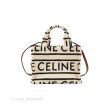 Celine Small Cabas Thais Textile with Celine All-Over White Sale