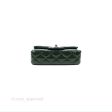 Chanel Quilted Extra Mini Rectangular Flap Teal Patent Silver Hardware Cheap