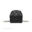 Chanel Small Gabrielle Backpack Black Aged Calfskin on Sale