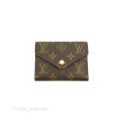 Louis Vuitton Victorine Wallet Monogram Canvas Rose Ballerine Online now