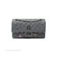 Chanel 2.55 Reissue Lucky Charms 225 Flap Iridescent Metallic Grey Canvas Gun Metal For Sale