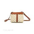 Celine Teen Cabas De France White Triomphe Calfskin Canvas Supply