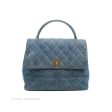 Chanel Vintage Quilted Kelly Bag Denim 24K Gold Hardware Supply