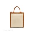 Celine Small Vertical Cabas Tote With Celine Print Natural Tan Online Hot Sale