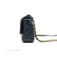 Chanel 19 Small Navy Mixed Hardware Supply