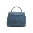 Chanel Vintage Quilted Kelly Bag Denim 24K Gold Hardware Supply