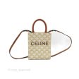 Celine Mini Vertical Cabas Bag Triomphe Canvas White Discount