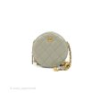 Chanel Quilted Round Pearl Crush Clutch With Chain Grey Lambskin Aged Gold Hardware Fashion