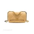 Chanel 19 Small Dark Beige Mixed Hardware 22C Discount