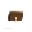 Celine Small Classic Box Flap Caramel Calfskin Online