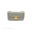 Celine Chain Shoulder Bag Pale Grey Shiny Calfskin Online Hot Sale