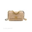 Chanel 19 Small Beige Mixed Hardware Online now