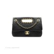 Chanel A Real Catch Quilted Flap Bag Black Aged Gold Hardware For Cheap