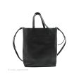 Celine Small Vertical Cabas Tote Grained Calfskin Black Silver Hardware Online Hot Sale