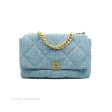 Chanel 19 Maxi Flap Bag Blue Tweed Mixed Hardware Online now