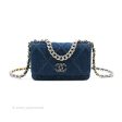 Chanel 19 Wallet on Chain WOC Blue Denim Mixed Hardware For Sale