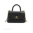 Chanel Small Coco Handle Black Caviar Aged Gold Hardware For Discount